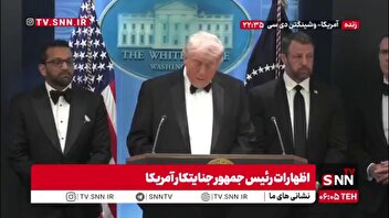 ادعای تکراری ترامپ: ما اجازه دسترسی ایران به سلاح هسته ایی را نمی‌دهیم