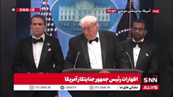 ترامپ: فکر نمی‌کنم تیراندازی ضیافت شام خبرنگاران کار ایران باشد