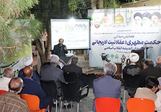 شهید لاریجانی همزمان از عقل سرد و عقل گرم برخوردار بود