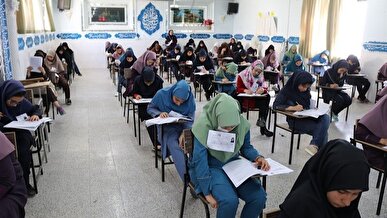 نتایج آزمون اخذ پروانه کارشناسی رسمی دادگستری، فردا منتشر می‌شود