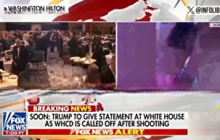 فاکس نیوز صدای خبرنگار خود را پس از اشاره به تیراندازی ساختگی قطع کرد