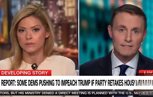 ترامپ باید به‌خاطر جنایاتش پاسخگو باشد