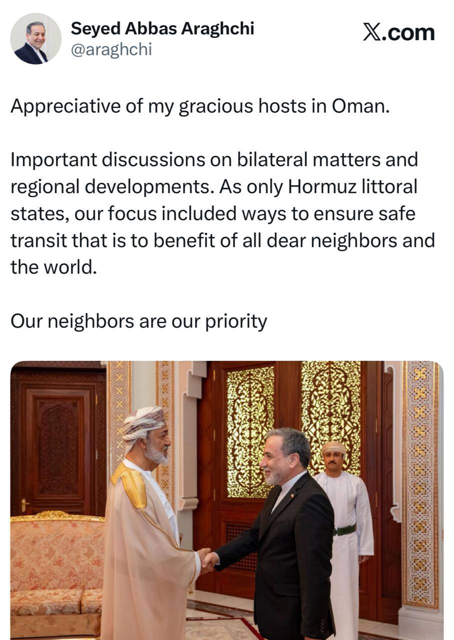 پیام وزیر خارجه کشورمان پس از سفر به مسقط؛ تمرکز ما بر بررسی راهکارهایی برای تضمین عبور و مرور ایمن است + عکس