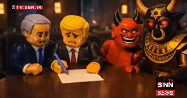 عملیات «فریب حماسی» در ضیافت شام ترامپ + فیلم