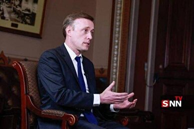 سالیوان: غرور ملی ایرانی‌ها، تسلیم را غیرممکن می‌کند/ آمریکا باید از مطالباتش کوتاه بیاید