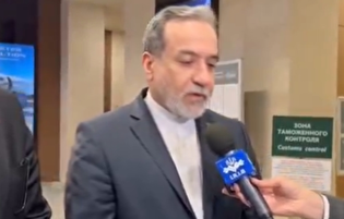 در خصوص شرایط ادامه مذاکرات با پاکستان مشورت کردیم/ باید حقوق مردم و منافع کشور تامین شود