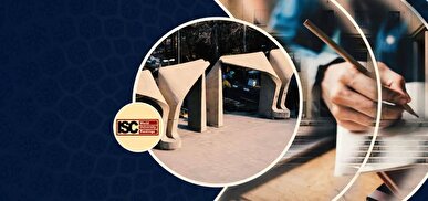 دانشگاه تهران، پیشتاز شهرت آکادمیک ایران در سال ۲۰۲۶/ تبیین راهبرد‌های هفت‌گانه ISC برای پایداری جایگاه بین‌المللی دانشگاه‌ها