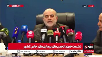 مدیرعامل انجمن ام اس ایران: به خاطر استرس جنگ میزان مراجعات بیماران MS به مراکز درمانی ۳۰ درصد افزایش یافت/ مشکل دارو نداشتیم