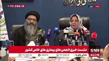 مدیرعامل کانون هموفیلی ایران: تا حالا گزارشی از کمبود دارو نداشتیم/ داروهای بیماری هموفیلی کاملا تحت پوشش بیمه‌ای بوده و جای نگرانی وجود ندارد