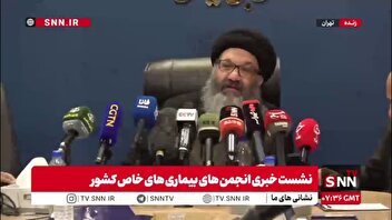 بعد از تحریم‌های سال ۲۰۱۸ ترامپ، شرکت سوئدی «مولنیکه» به بیماران پروانه‌ای ما پانسمان نداد/ آیا با ترامپ، پمپئو و دیگران می‌توان از انسانیت صحبت کرد؟