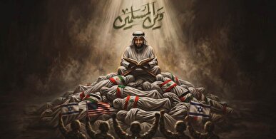 ببینید|  پاسخ دندان‌شکن و غیررسمی مقاومت به گستاخی‌های اخیر العفاسی و شیوخ خلیج فارس