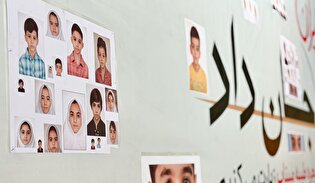 به یاد کودکان میناب، چهار هزار کتاب کودک رایگان شد