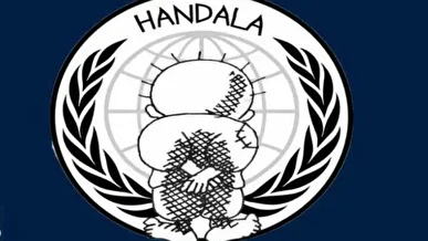 پیام حنظله درباره نفوذ عمیق به زیرساخت‌های دریایی آمریکا