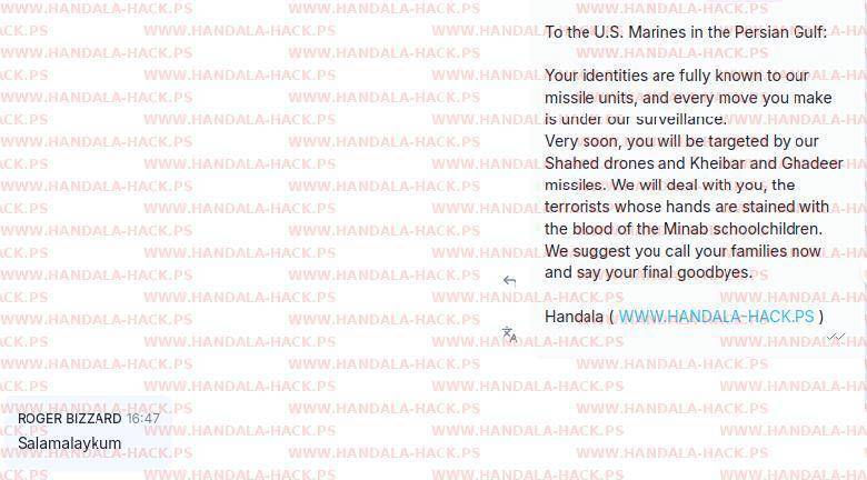 حنظله به هویت تفنگداران آمریکایی حاضر در خلیج فارس دست یافت