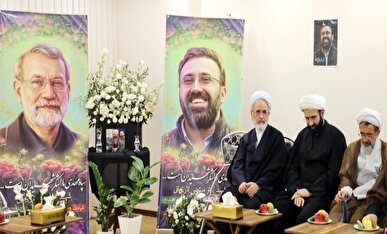 حضور و دیدار آیت‌الله اعرافی با خانواده شهیدان لاریجانی