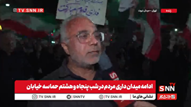 شهروند تهرانی : وظیفه ما در حفظ وحدت؛ همدلی و جهاد تبیین برای عزت ایران اسلامی است + فیلم