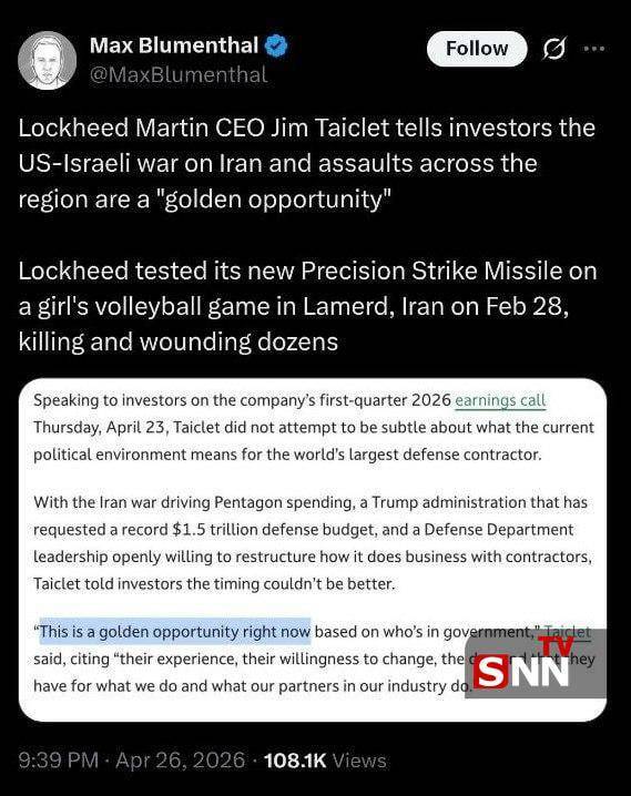 روایت تکان&zwnj;دهنده خبرنگار مطرح آمریکایی از جنایت ترامپ در شهر لامرد + عکس