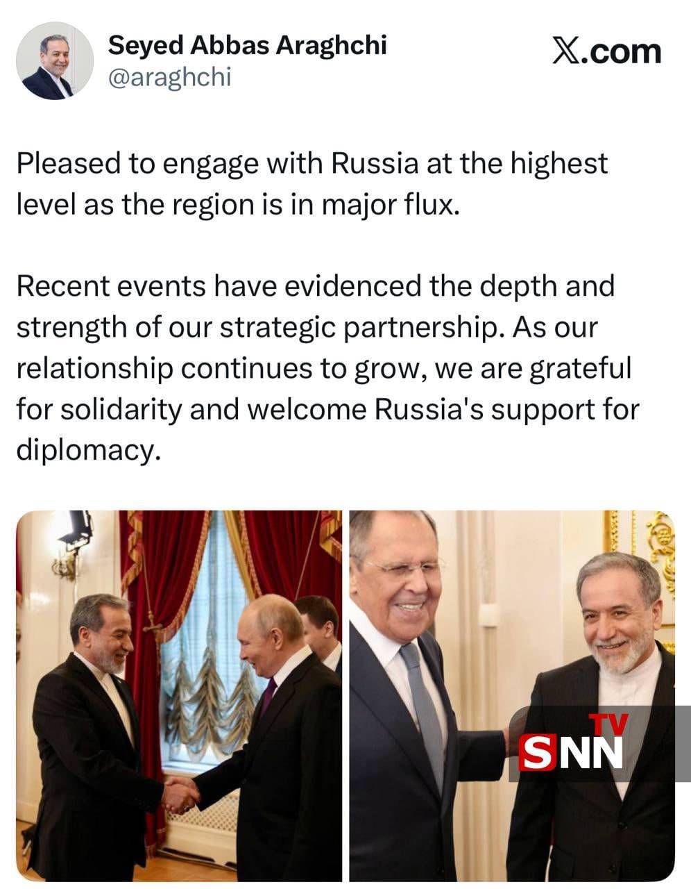 پیام وزیر خارجه کشورمان پس از سفر به روسیه؛ از حمایت روسیه از مسیر دیپلماسی استقبال می&zwnj;کنیم + عکس