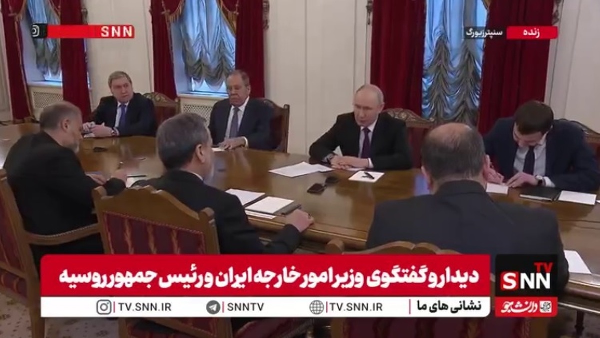 فیلم کامل دیدار و گفتگوی وزیر امور خارجه ایران و رئیس جمهور روسیه