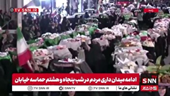 برگزاری باشکوه آیین «مجمع سری» بانوان بابلسر به یاد شهدای نبرد رمضان و همزمان با ایام دهه کرامت