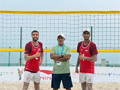 صعود والیبال 