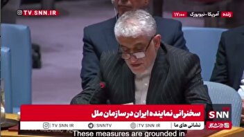 ایروانی: مسئولیت هرگونه اختلال در حمل‌ونقل دریایی بر عهده آمریکا و حامیان آن است