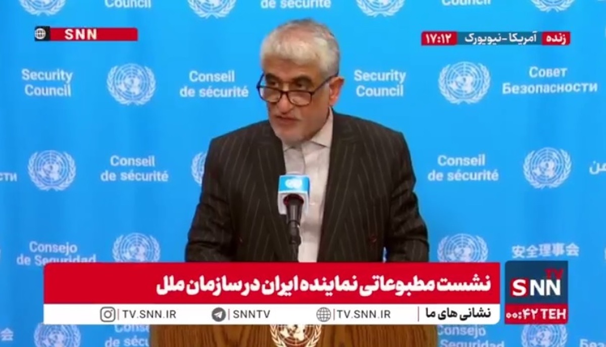 ایروانی: تدابیر در تنگه هرمز مبتنی بر حقوق دریا است و مسئولیت اختلالات بر عهده آمریکا و حامیان آن قرار دارد