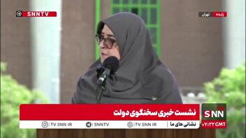 مهاجرانی: دولت همه اقداماتی که برای پشتیبانی از نیروهای شجاع و افتخارآفرین مسلح لازم هست انجام داده است