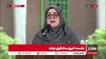 مهاجرانی: ۱۶ مدرسه نیاز به تخریب و بازسازی داده و بقیه بین ۵ تا ۸۰ درصد آسیب دیدند/ توضیحات درباره زمان برگزاری آزمون نهایی و کنکور