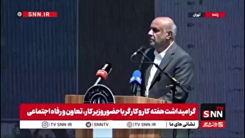 ماجرای ورزشگاهی که در جنگ تکمیل شد تا به افتتاح برسد