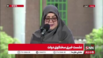 مهاجرانی: در پروازهای داخلی افزایش قیمت بلیط نداریم/ افزایش‌ها در پروازهای بین‌المللی طبیعی است/ نظارت‌ها را بیشتر می‌کنیم