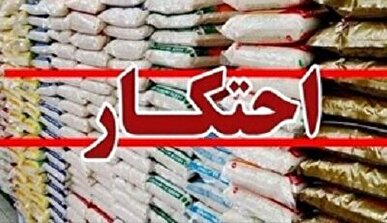 کشف بیش از ۲۴۸ میلیارد تومان کالای احتکار و قاچاق طی ۲ روز گذشته در پایتخت