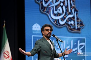 محفل هنرمندانه حماسه ایران امام رضا (ع)