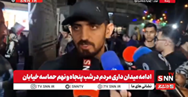 مهدی ترابی: از مردم جدا نیستیم/ سرود ملی، پیوند همیشگی ما با وطن است + فیلم