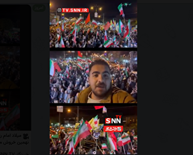 میلاد امامِ رئوف در سنگر استقامت / پنجاه و نهمین خروش مردم یاسوج برای نابودی اسرائیل + فیلم