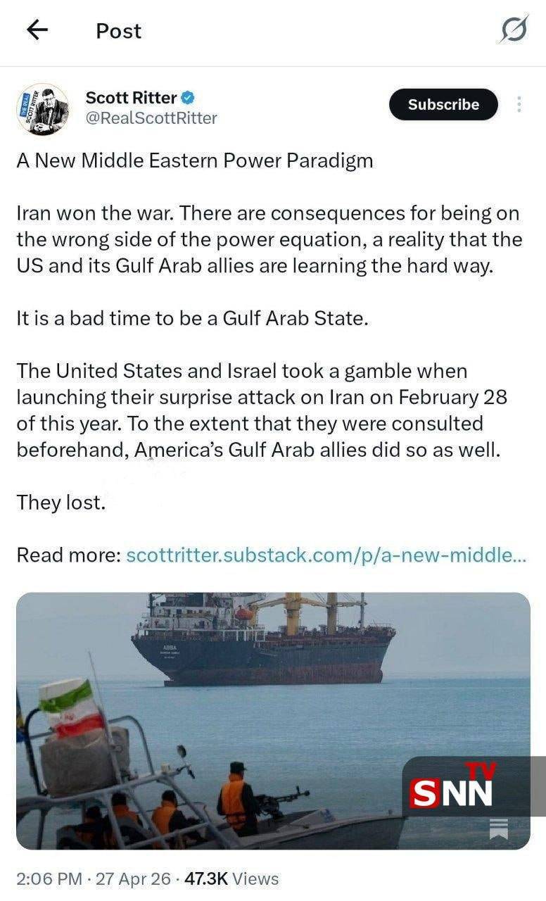 پارادایم جدید قدرت در خاورمیانه/ ایران در جنگ پیروز شد + عکس