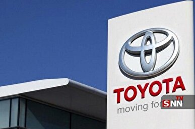 کمبود قطعات در زنجیره تأمین تویوتا به دلیل جنگ علیه ایران
