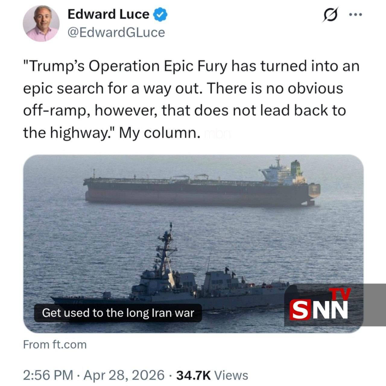 تبدیل عملیات خشم حماسی به جستجوی حماسی + عکس