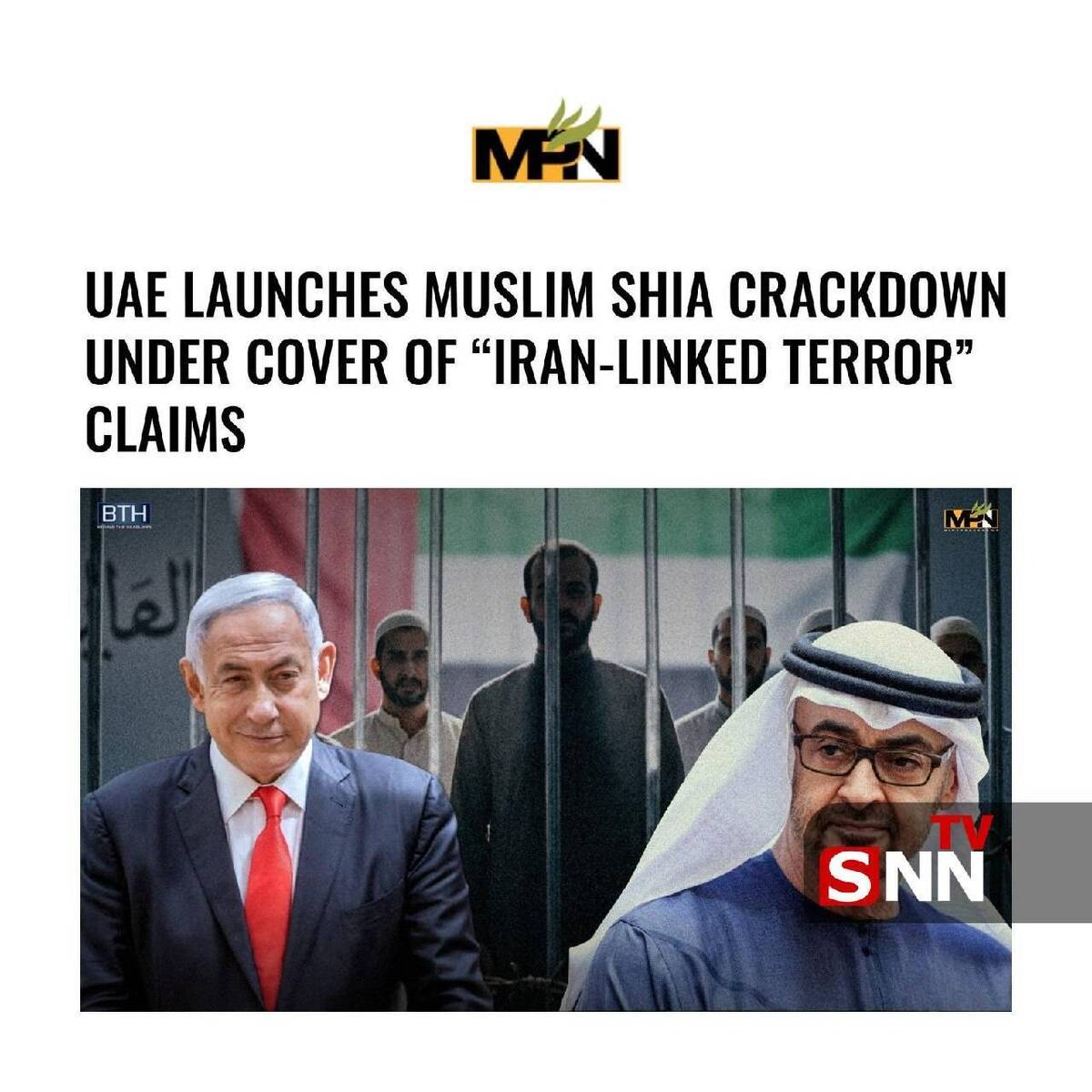 افزایش سرکوب شیعیان در امارات با زدن برچسب تروریسم و اتهام حمایت از ایران