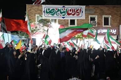 ایرانِ امام رضا (ع)؛ متحد، مقتدر، پیروز+ تصاویر