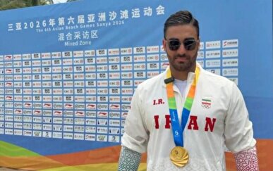 ایران پور:واترپلو تاریخ سازی کرد