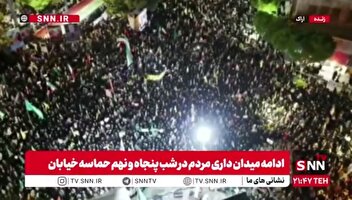 تصاویر هوایی از حضور با شکوه مردم اراک در شب پنجاه و نهم حماسه