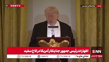 وقتی ناقض صلح جهان نگران عدالت بین المللی می‌شود!