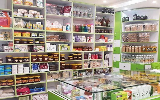تاسیس نخستین داروخانه رسمی گیاهان دارویی در اصفهان