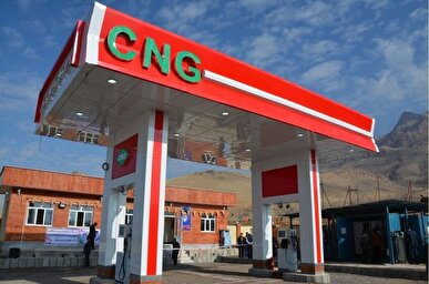افزایش ۶۰ درصدی کارمزد جایگاه‌های CNG ابلاغ شد