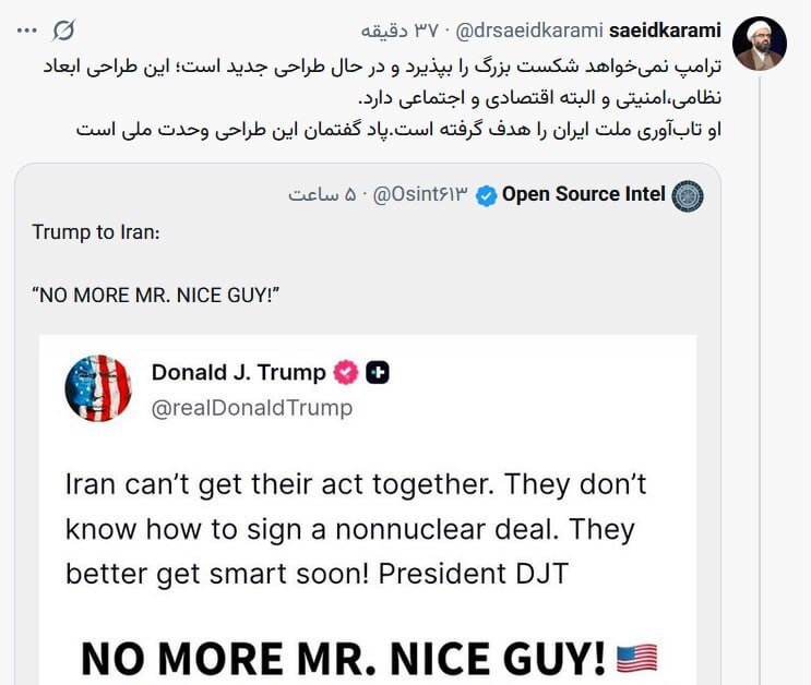 جنبش دانشجویی انقلابی باید به برخی سیاسیون درس سیاست&zwnj;ورزی ملی گرایانه بدهد