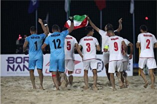 فوتبال ساحلی ایران قهرمان شد / هشتمین طلا و دهمین مدال کاروان