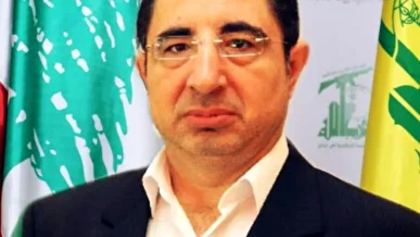 نماینده لبنانی: هدف تحریم‌های آمریکا،  ترساندن حاکمیت و مردم لبنان است،  تحریم‌ها را مدال افتخار می‌دانیم