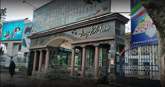 مدیرکل آموزش و پرورش گیلان: امتحانات پایه‌های هفتم تا دهم در گیلان حضوری برگزار می‌شود
