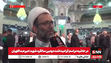 مدیریت ایران بر تنگه هرمز قابل مذاکره نیست / قواعد جدید این تنگه را ایران تعریف و اعمال می‌کند + فیلم